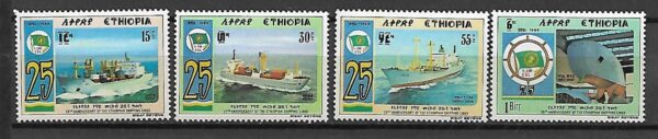 MARYNISTYKA ETIOPIA MI.1327-1330A**