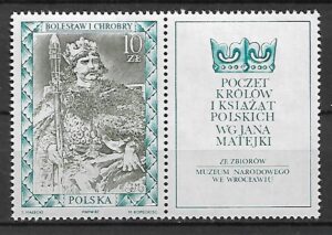 FI.2983**PRZYWIESZKA Z PRAWEJ STRONY
