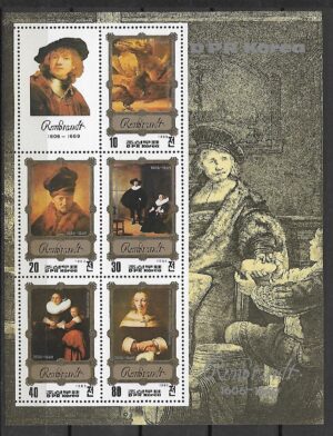 REMBRANDT KOREA MI.BL.138**