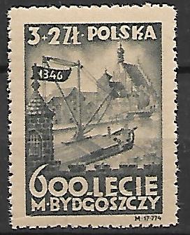 FI.402**DRUK NA ZAGIĘTYM PAPIERZE  GWARANCJA I OPIS J.WALOCHA