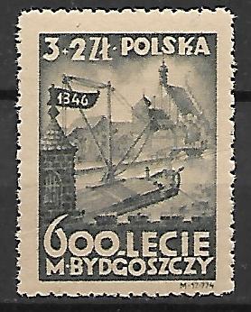 FI.402**DRUK NA ZAGIĘTYM PAPIERZE  GWARANCJA I OPIS J.WALOCHA