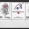 FI.3056B1**17- KROPKA PRZED P/POLSKA/ GWARANCJA I OPIS J.WALOCHA