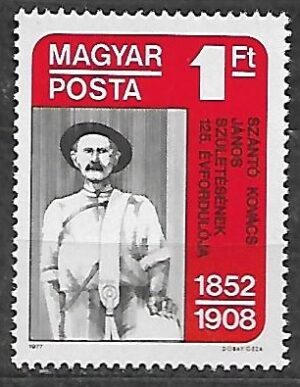 SŁAWNI LUDZIE WĘGRY MI.3239**