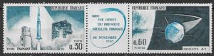 LOT W KOSMOS FRANCJA MI.1530-1531**