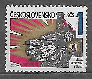ROCZNICA CZECHOSŁOWACJA MI.2656**