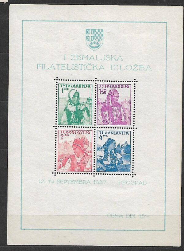 STROJE LUDOWE JUGOSŁAWIA MI.BL.1**