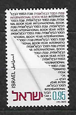 LITERATURA IZRAEL MI.562**