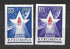 KOSMOS RUMUNIA MI.2143-2144**