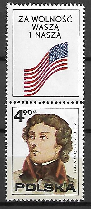 FI.2258**PRZYWIESZKA ZNACZEK PIONOWA
