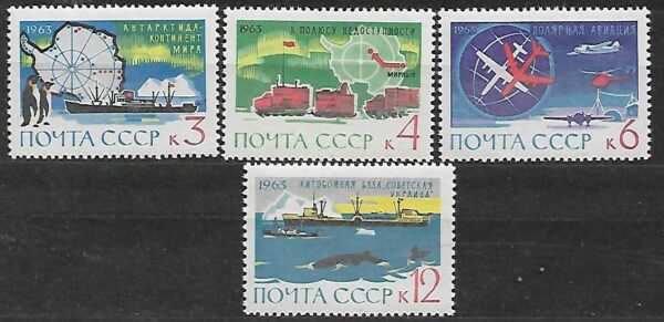 WYPRAWA POLARNA ZSRR MI.2801-2804**