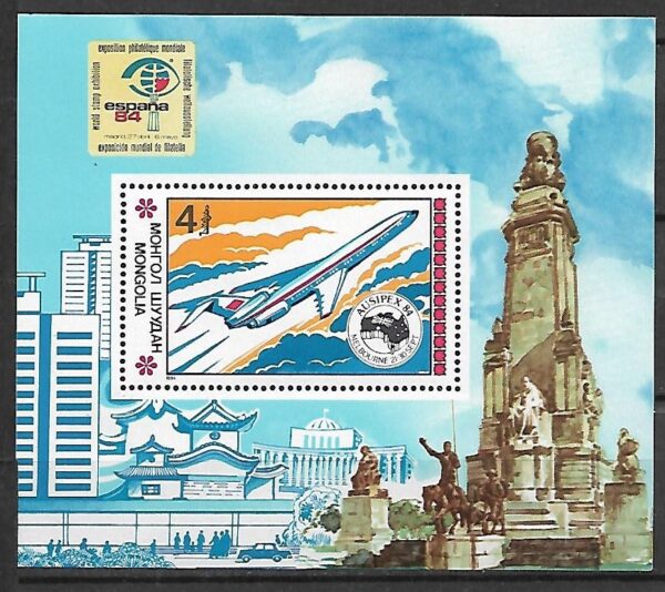 LOTNICTWO MONGOLIA MI.BL.99**