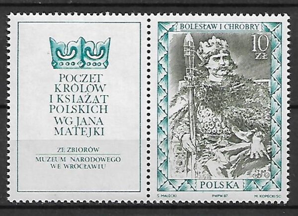 FI.2983**PRZYWIESZKA Z LEWEJ STRONY