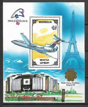 LOTNICTWO MONGOLIA MI.BL.136**