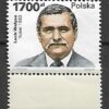 FI.3152**MAKULATURA GWARANCJA I OPIS J.WALOCHA