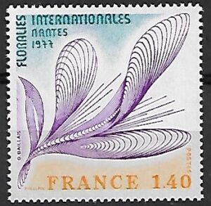 WYSTAWA OGRODNICZA FRANCJA MI.2027**