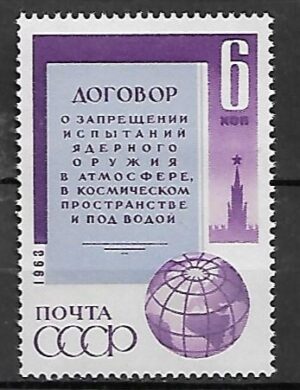 LOT W KOSMOS ZSRR MI.2827**