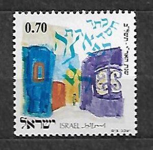 RYSUNKI IZRAEL MI.561**