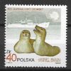 FI.2933**MAKULATURA GWARANCJA I OPIS J.WALOCHA