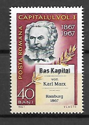 KAROL MARKS RUMUNIA MI.2629**