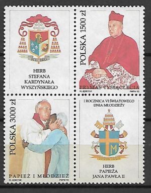 FI.3247-3248**NIE ROZERWANA CZWÓRKA