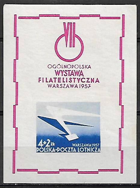 Znaczek pocztowy - FI.20** | Kupznaczki.pl