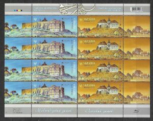 POLONICA UKRAINA MI.ARK.1612-1613**