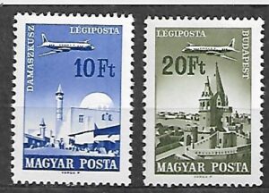 LOTNICTWO WĘGRY MI.2315-2316A**