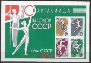 SPORT ZSRR MI.BL.32**