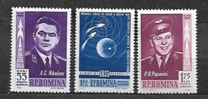 KOSMOS RUMUNIA MI.2096-2098**