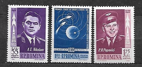 KOSMOS RUMUNIA MI.2096-2098**