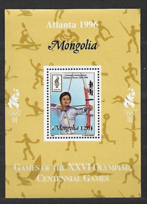 OLIMPIADA SPORTOWA MONGOLIA MI.2648**WYDANIE MINISTERIALNE
