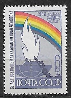 ROCZNICA ZSRR MI.2860**