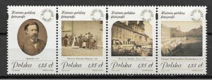 FI.4196-4199**