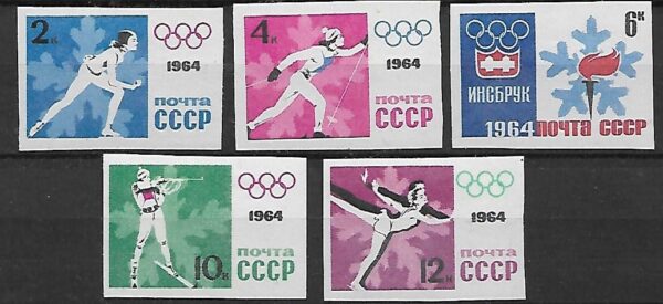 OLIMPIADA ZIMOWA ZSRR MI.2866-2870B**