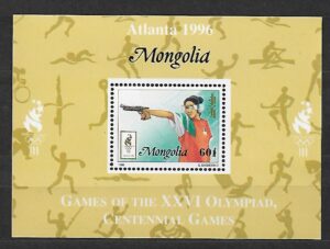 OLIMPIADA SPORTOWA MONGOLIA MI.2645**WYDANIE MINISTERIALNE