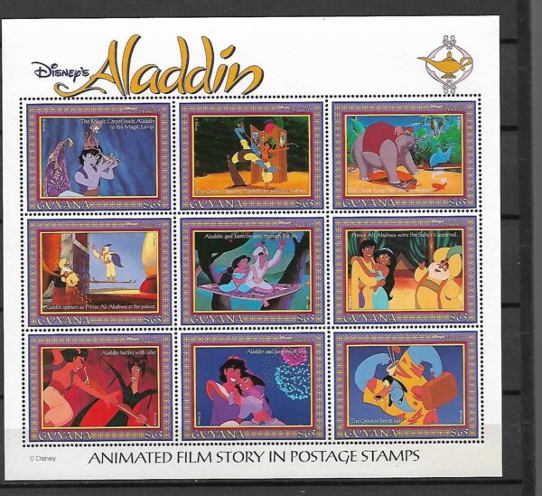 ALADYN GUJANA MI.ARK.4491-4499**