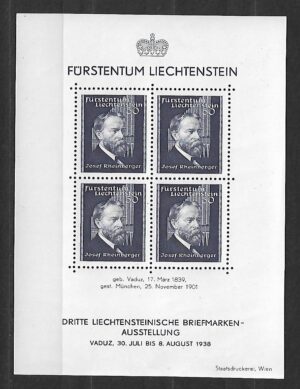 KOMPOZYTOR LIECHTENSTEIN MI.BL.3**KATALOG MICHEL 100 EURO