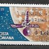 KOSMOS RUMUNIA MI.2395**