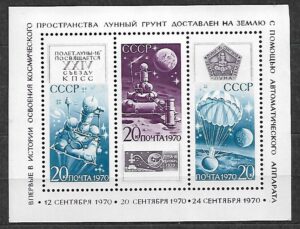 LOT NA KSIĘŻYC ZSRR MI.BL.66**