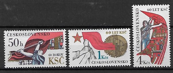 PARTIA CZECHOSŁOWACJA MI.2614-2616**