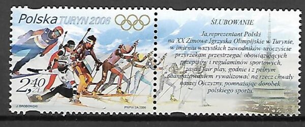 FI.4077** PRZYWIESZKA Z PRAWEJ STRONY