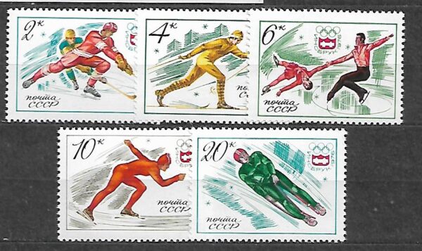 OLIMPIADA ZIMOWA ZSRR MI.4444-4448**