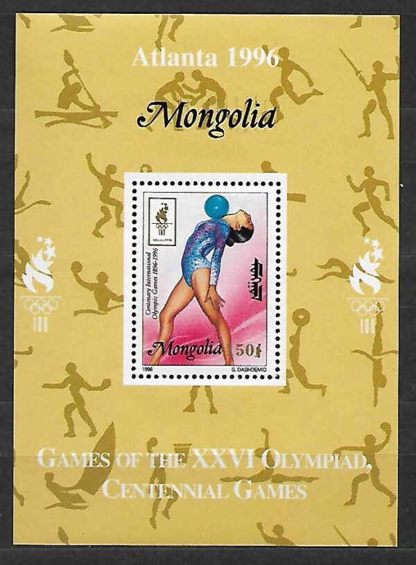 OLIMPIADA SPORTOWA MONGOLIA MI.2649**WYDANIE MINISTERIALNE