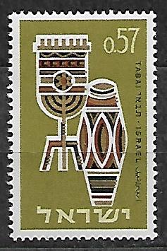 DZIEŃ ZNACZKA IZRAEL MI.316**