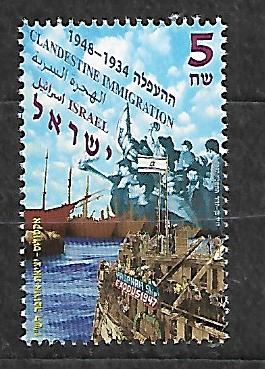 EMIGRACJA IZRAEL MI.1426**
