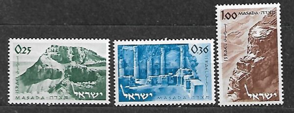 ARCHITEKTURA IZRAEL MI.317-319**