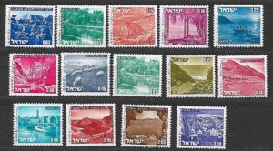 KRAJOBRAZY IZRAEL MI.524-537**