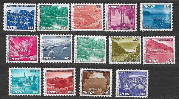 KRAJOBRAZY IZRAEL MI.524-537**