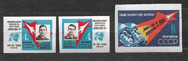 KOSMOS ZSRR MI.2634-2636B**CIĘTA