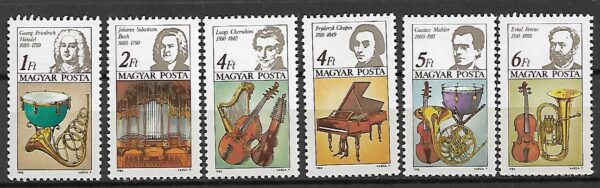 KOMPOZYTORZY WĘGRY MI.3772-3777**